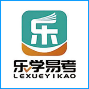 四平市|乐学易考