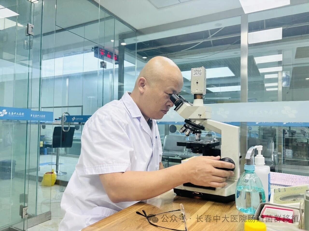 四平市|高朋磊医师：左手男科临床，右手肠道菌群移植深入研究